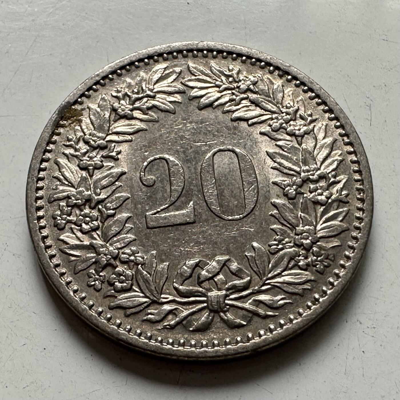 🌹外币初藏🌹🐯2025年第87场 周二无佣金特价场 瑞士1971年20分