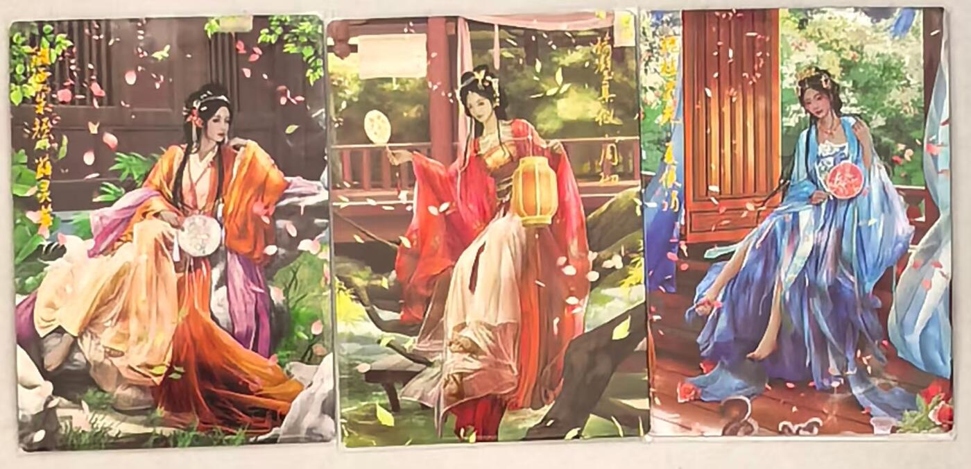 寸草不生拍卖 第五期  （8月14日结拍 无佣金 ） 烈 影柔情(四大都督  裸卡 3张 不重复