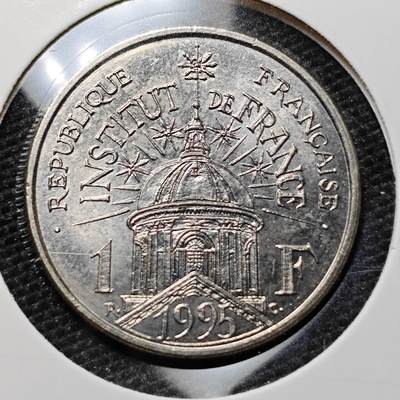 KK钱币收藏小铺 第320期 2月预留时间 周末发货 - 法国1法郎纪念币 