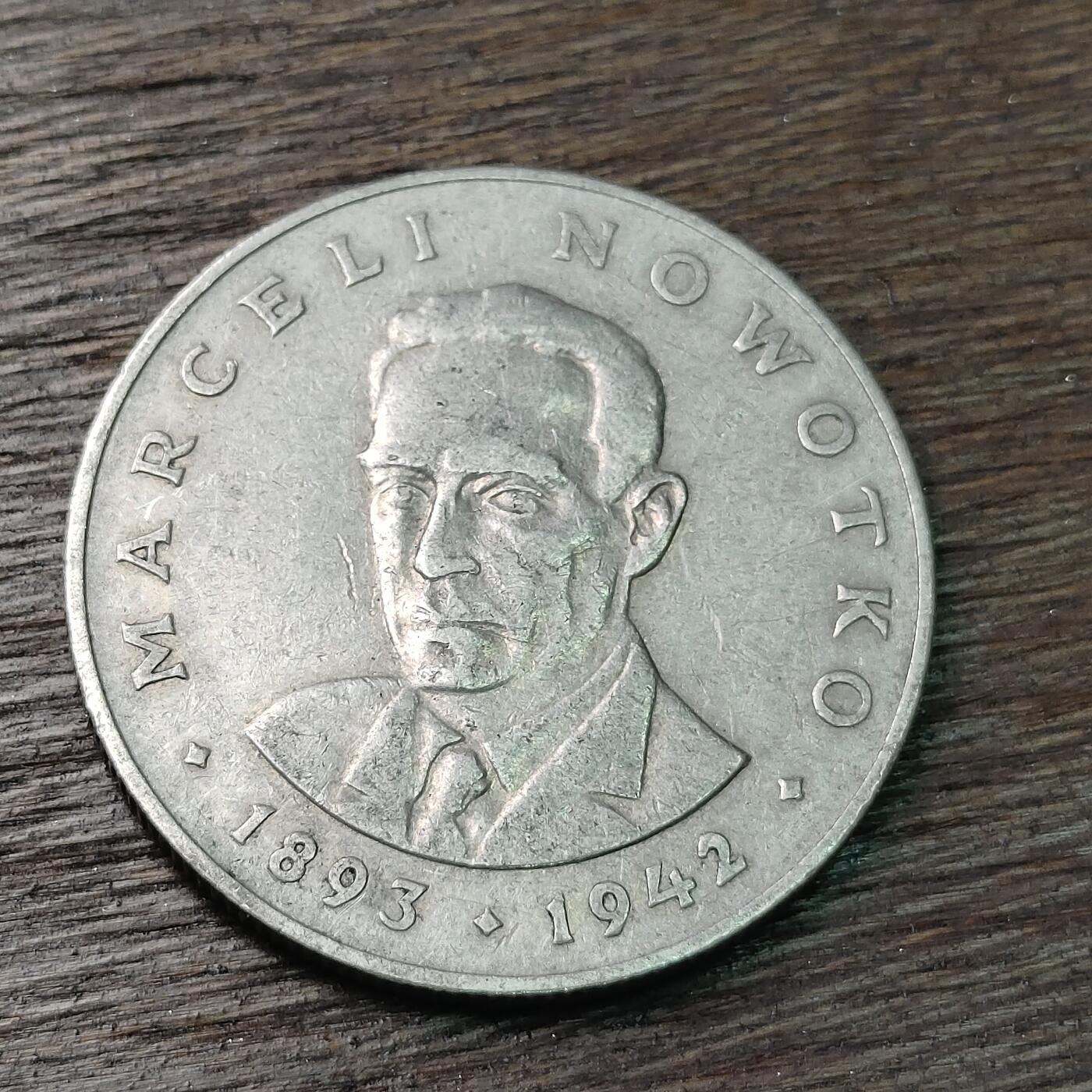 【铜匠收藏】★第126场★散币场，无佣金，30包邮。不满30元，支付5元运费。《接受代拍 代送NGC评级》 波兰 1977年 20兹罗提 诺沃特科纪念币 社会主义时期 铜镍币