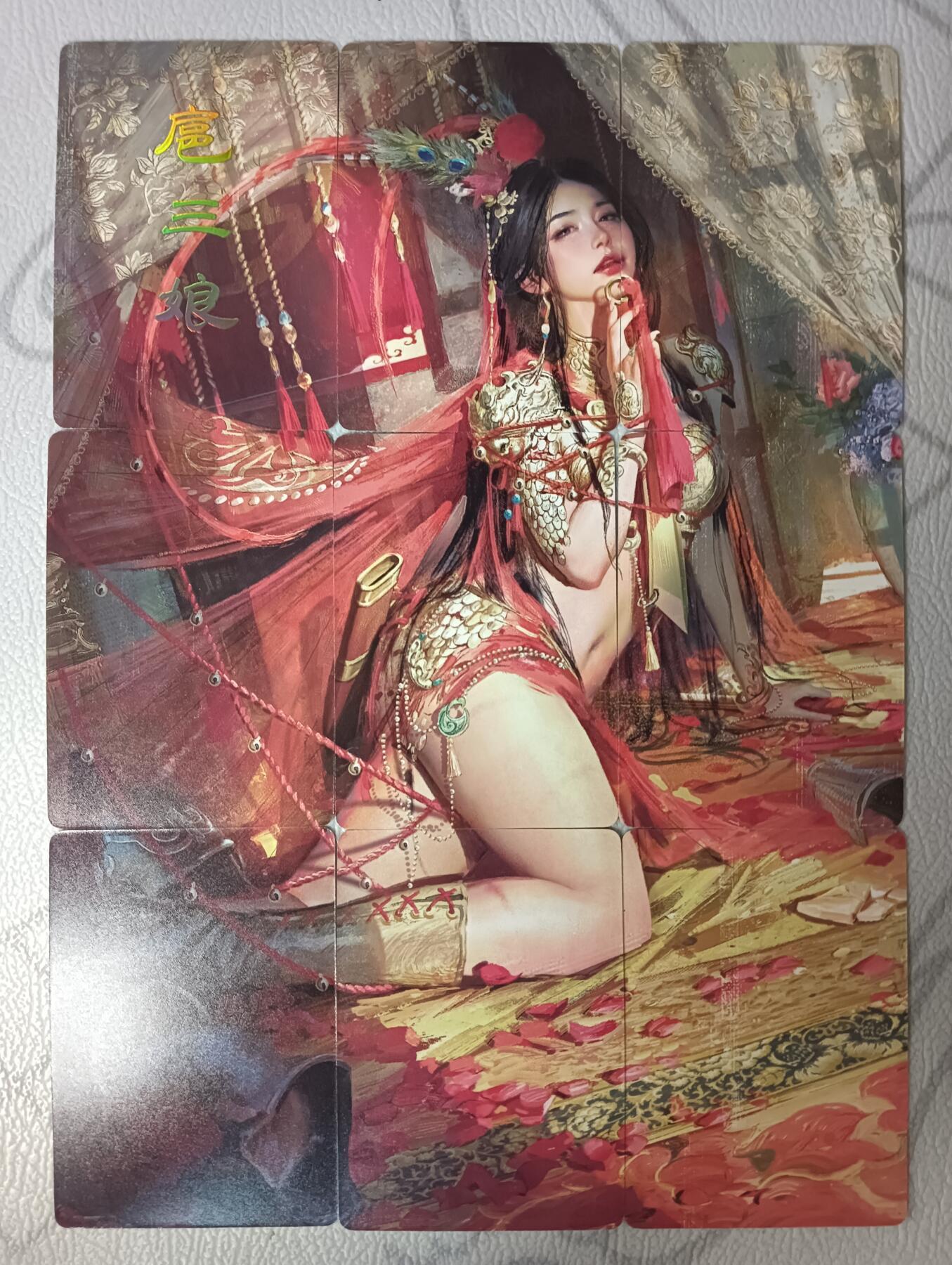 花开卡拍第34期（8月17号周日截拍，品控勿拍!!!拍品不寄存，运费5元，自制卡难免瑕疵，可能存在轻微撞角爆边等出厂瑕疵，品控介意勿拍！）