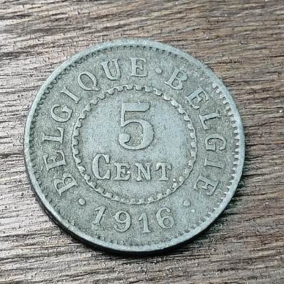 【铜匠收藏】★第126场★散币场，无佣金，30包邮。不满30元，支付5元运费。《接受代拍 代送NGC评级》 - 比利时 1916年 5分