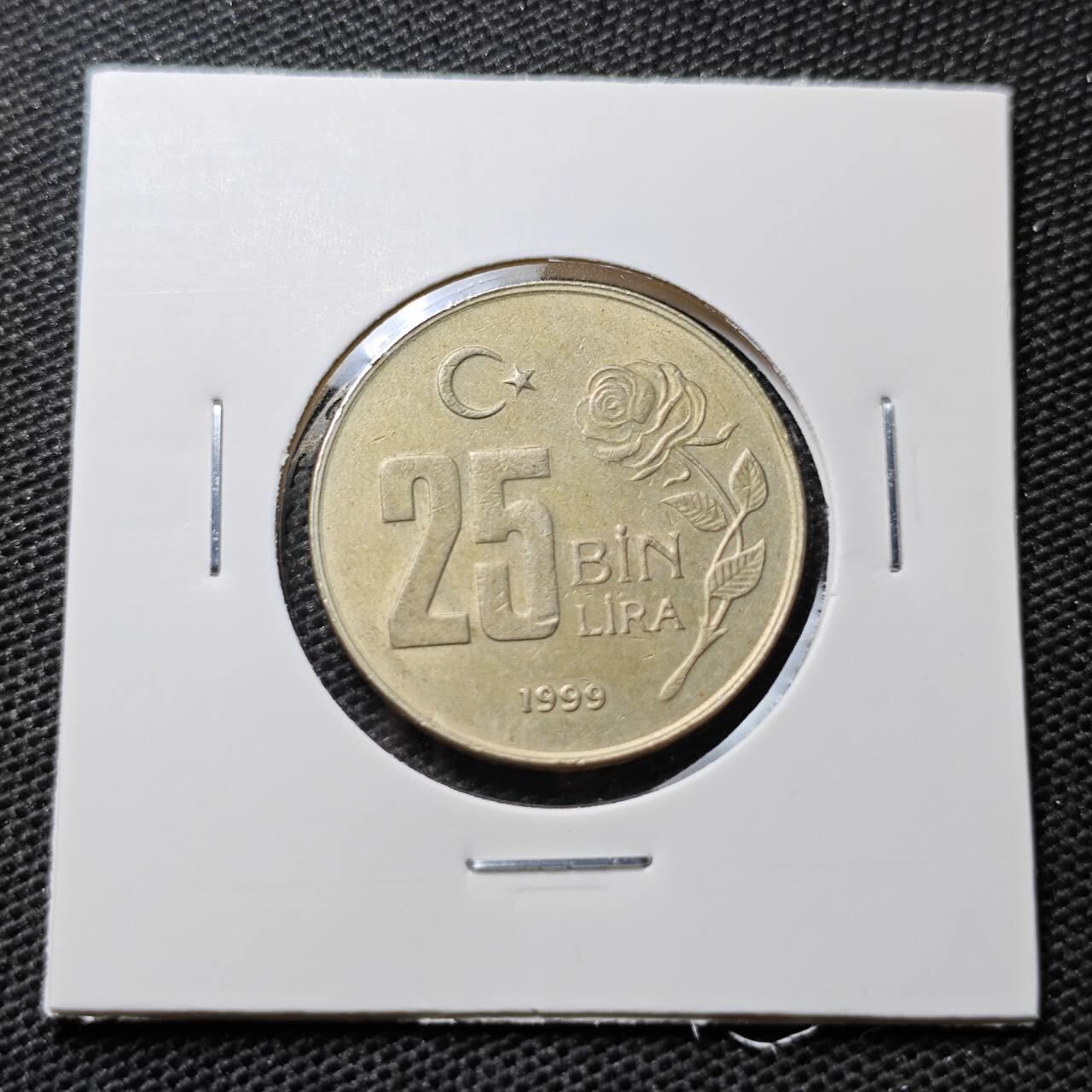 KK钱币收藏小铺 第320期 2月预留时间 周末发货 土耳其25BIN里拉 玫瑰花 