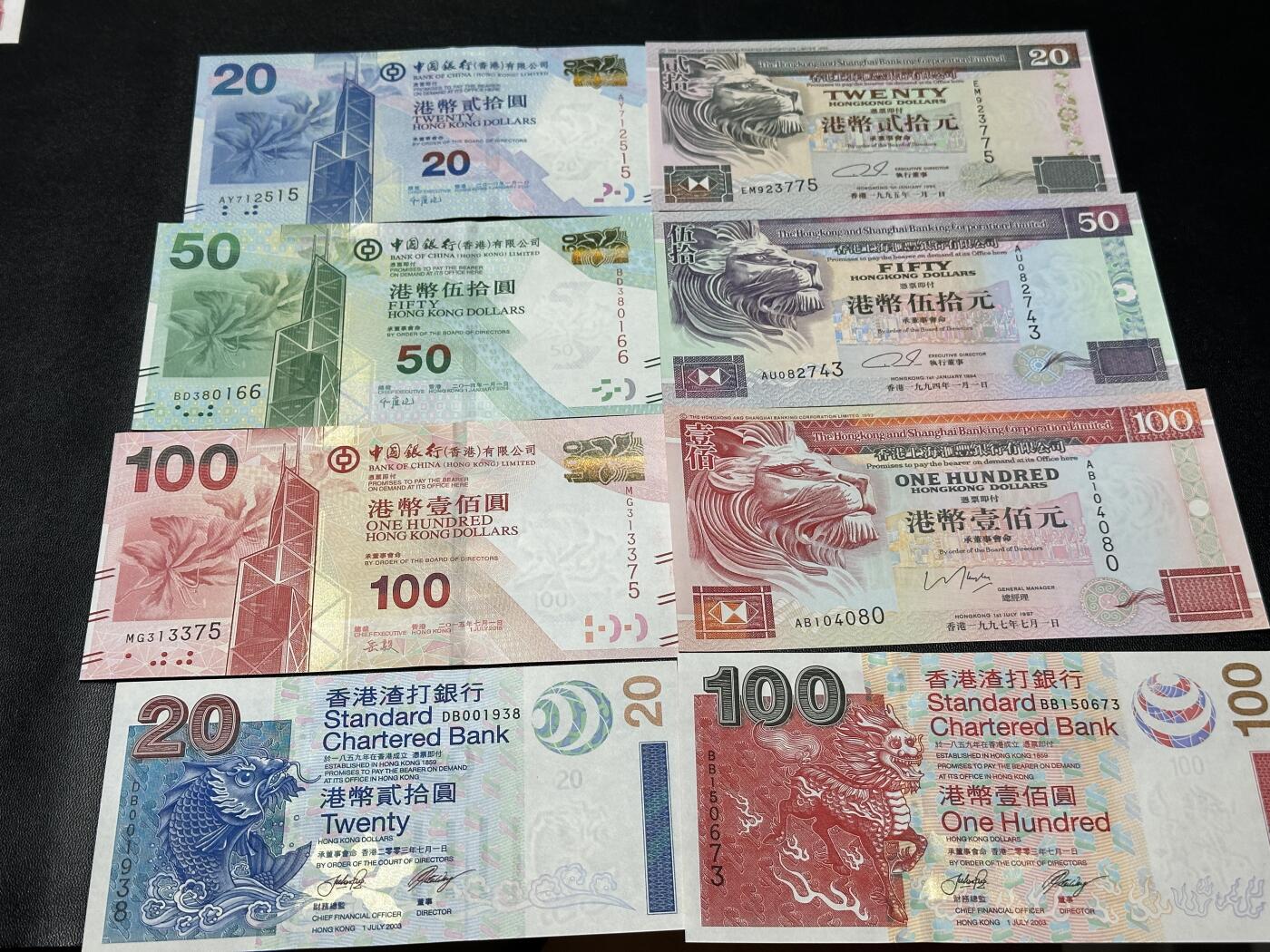 《外钞收藏家》第五百五十六期（本期有精品评级币、裸币、银币等）（本平台长期征集拍品、欢迎藏友们联系合作）
