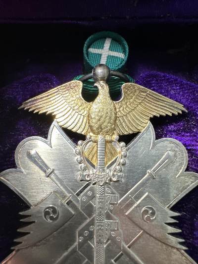 章，世界钱币 日本七等金鵄章，原盒带略，银制，白字盒，盒子轻微松动