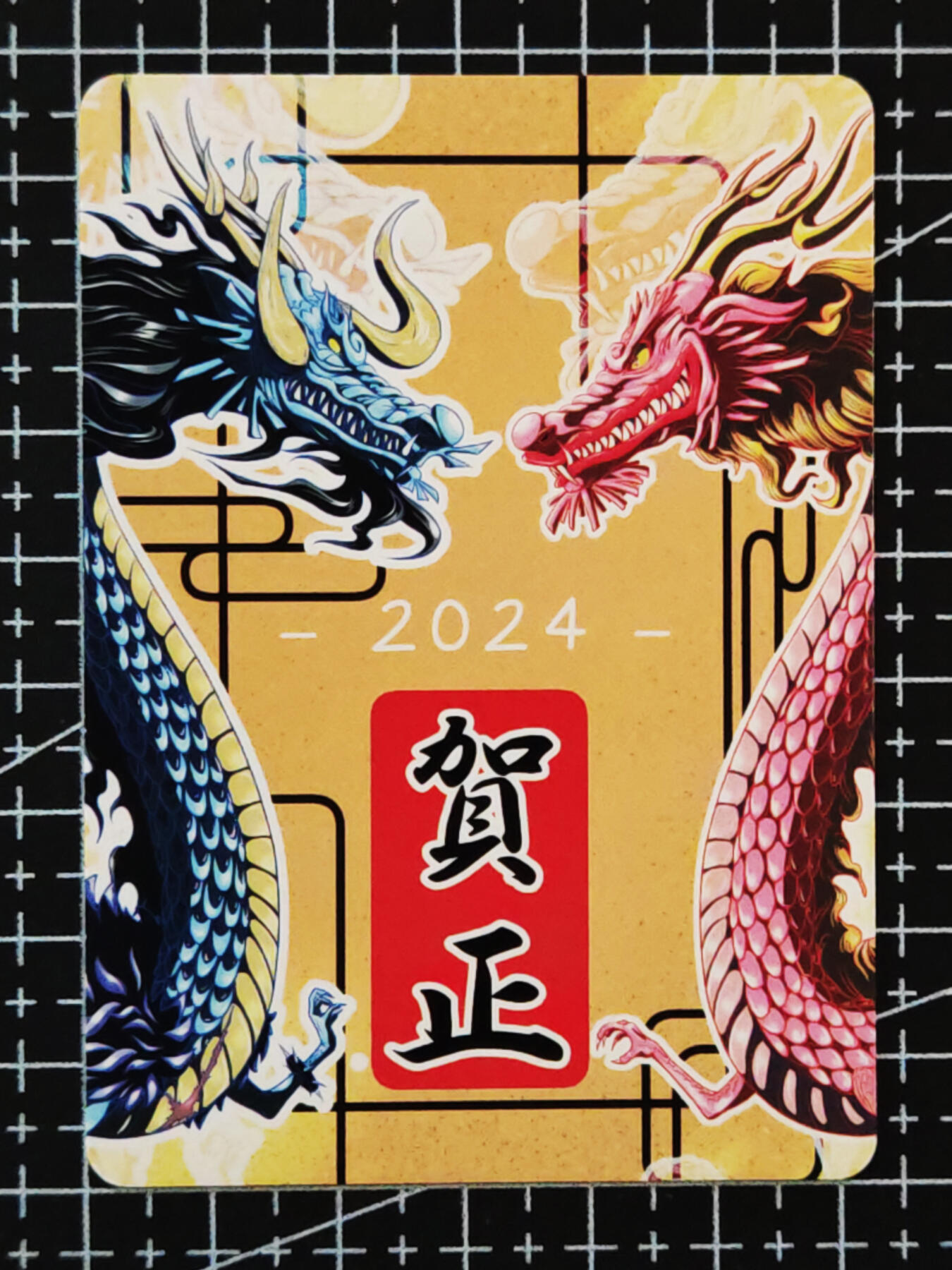 琦卡当当铺.扫码加群抽红包得[包邮券]’第10期‘周二结束★★人少漏多结束早★★(分享有奖) ~持续收拍品中 妹卡系列-动漫人物-美女-1张