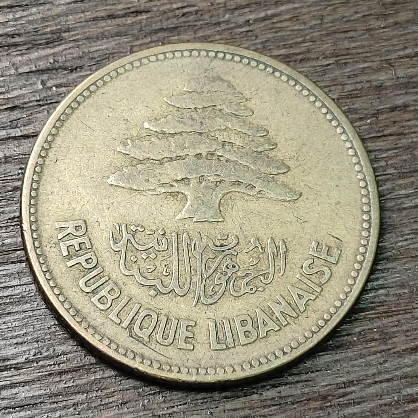 【铜匠收藏】★第126场★散币场，无佣金，30包邮。不满30元，支付5元运费。《接受代拍 代送NGC评级》