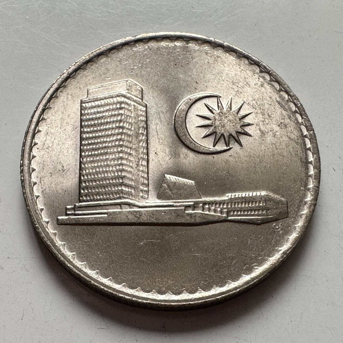 🌹外币初藏🌹🐯2025年第87场 周二无佣金特价场 马来西亚1988年20分