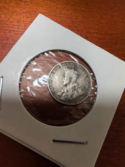 长老汇马年精选第六场拍卖 - 1928英属印度乔治五世1/4卢比银币