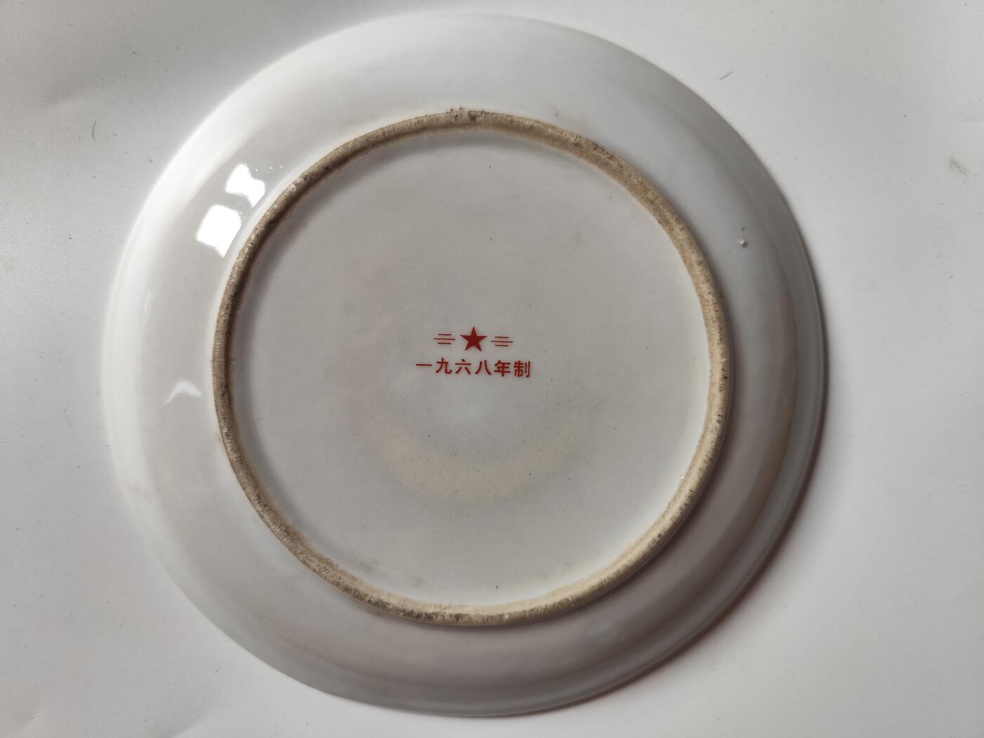 8月 勋章主题专场