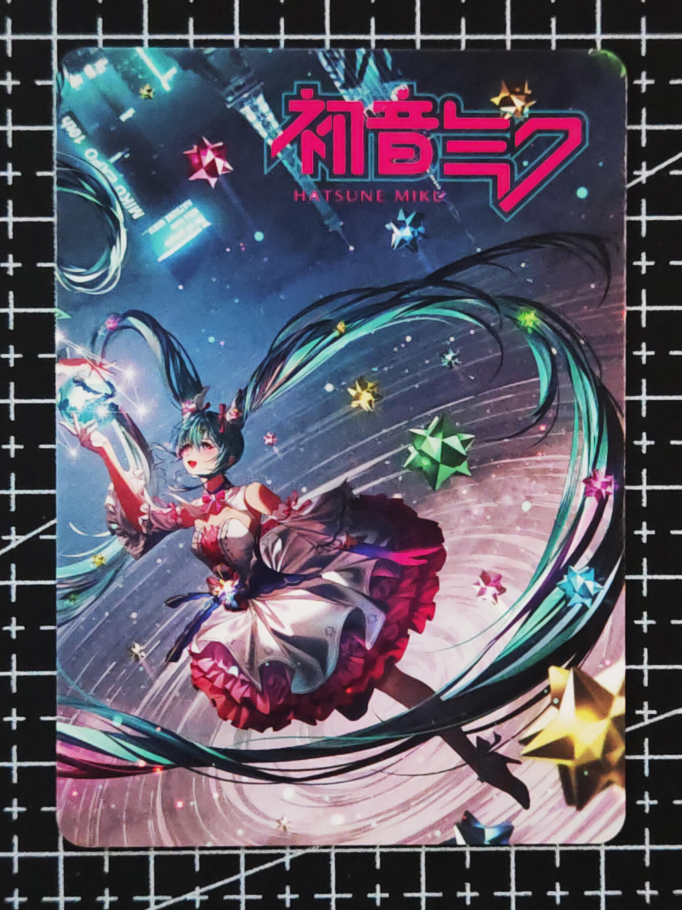 琦卡当当铺.扫码加群抽红包得[包邮券]’第10期‘周二结束★★人少漏多结束早★★(分享有奖) ~持续收拍品中 妹卡系列-动漫人物-美女-1张