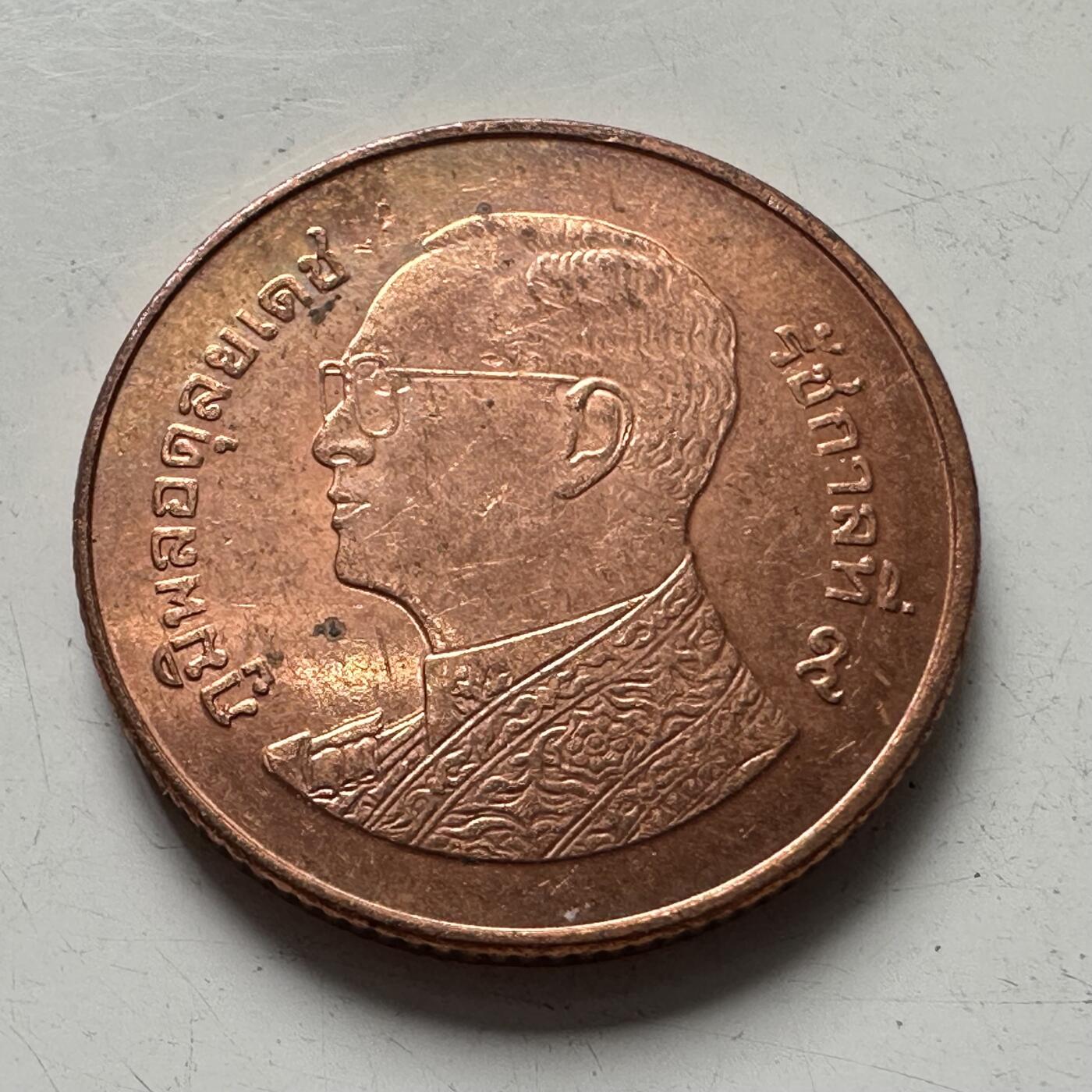 🌹外币初藏🌹🐯2025年第87场 周二无佣金特价场 泰国25萨当