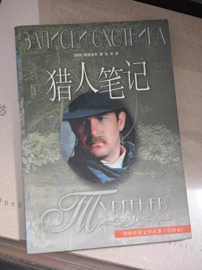 玩卡战线超级大甩拍第38期（超级多亲签！！）请寄存过多的卡友准许发货哇！ - 好书一本