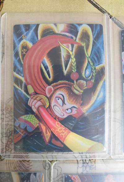 奇趣收藏卡牌拍卖第20场（持续增加中） 山河潮玩  天空 绘  西游师徒5人彩闪 各1张 全新覆膜卡夹卡膜保护