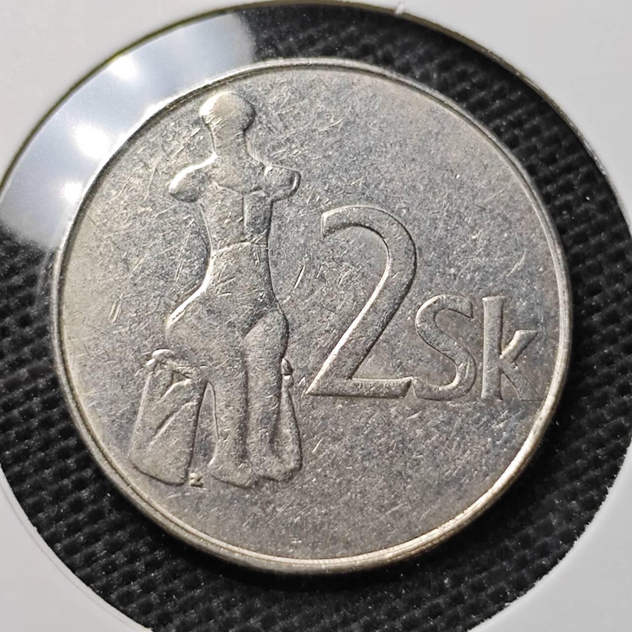KK钱币收藏小铺 第321期 2月预留时间 周末发货  1995斯洛伐克2克朗