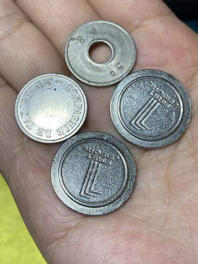 2025年第七十九场(总第一百零五场）外国好品散币(免佣金) 代币4枚