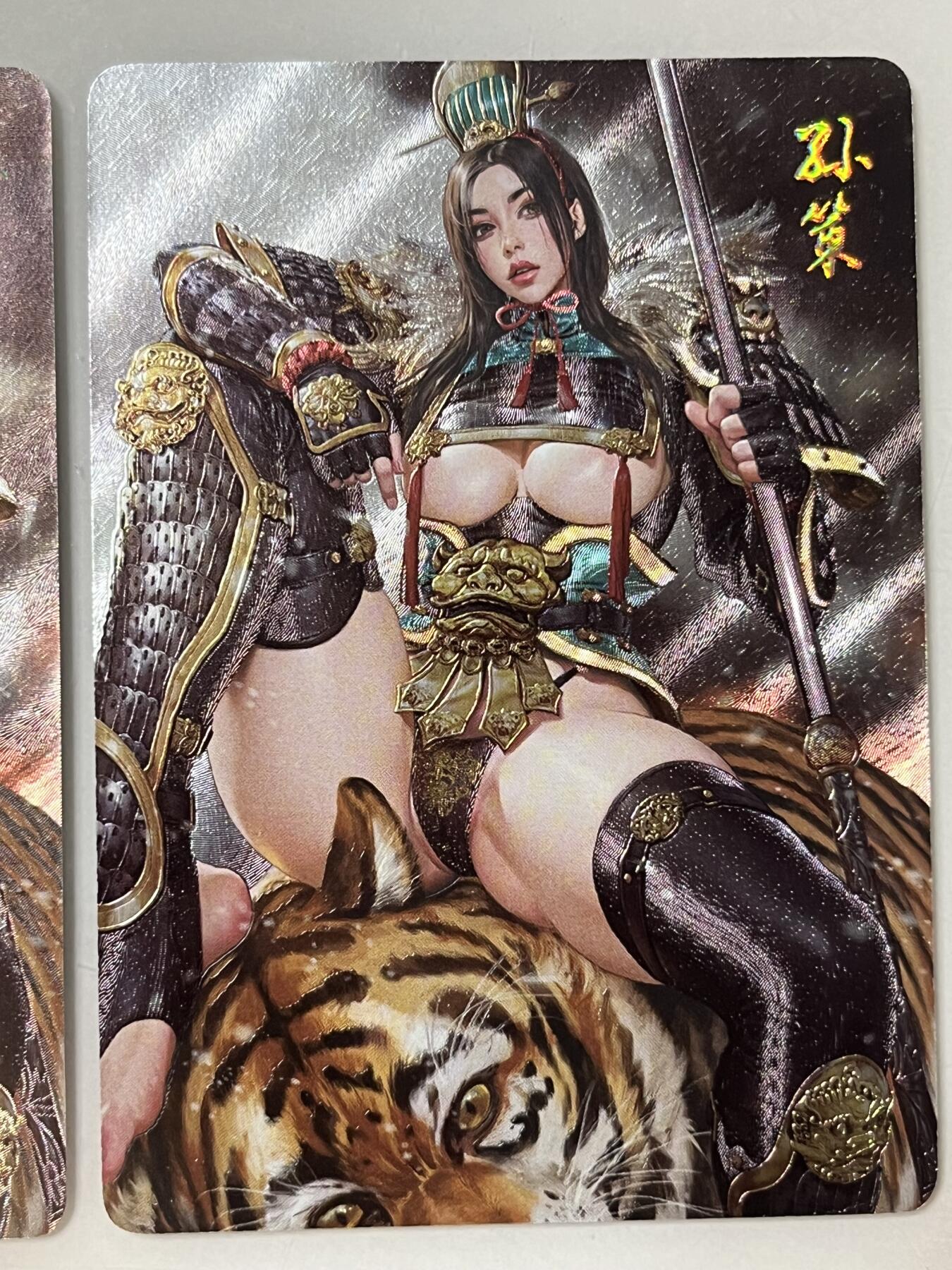跨世纪的玩卡者们第1期（买家0佣金，周日晚22点30截拍，欢迎大家来逛逛） 焱卡文化 黑暗王朝 三国姬 孙策 粗闪+随粗