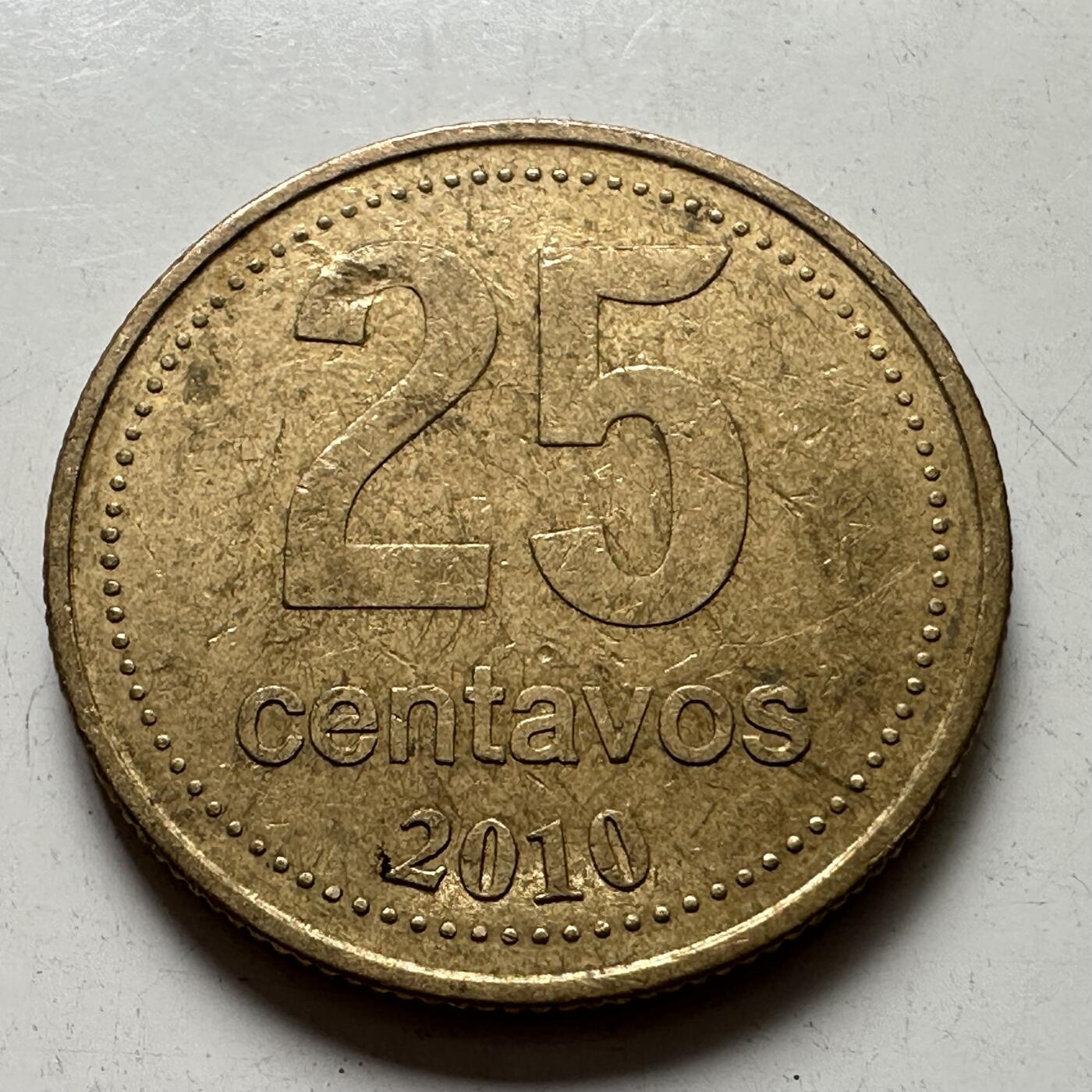 🌹外币初藏🌹🐯2025年第87场 周二无佣金特价场 阿根廷2010年25分