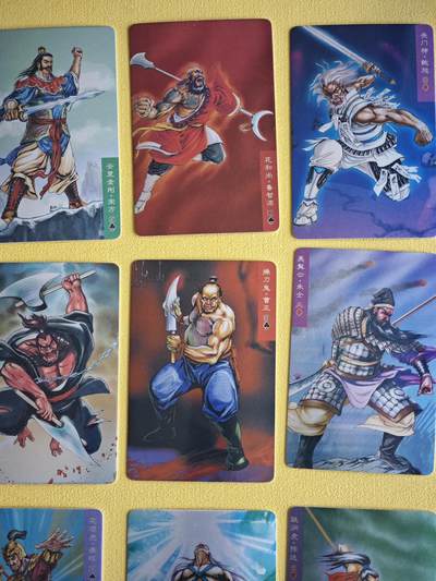玩卡战线超级大甩拍第39期（周六晚10点截拍）请寄存过多的卡友准许发货哇！ 小浣熊-小浣熊水浒2025众筹版15张昆闪卡，非常难得