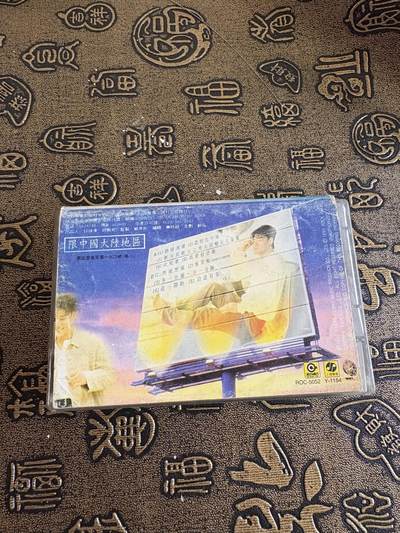 连环画旧磁带 - 旧磁带