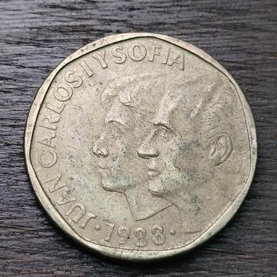 【铜匠收藏】★第126场★散币场，无佣金，30包邮。不满30元，支付5元运费。《接受代拍 代送NGC评级》 - 西班牙 1988年 卡洛斯苏菲亚夫妇 500比塞塔 大铜币