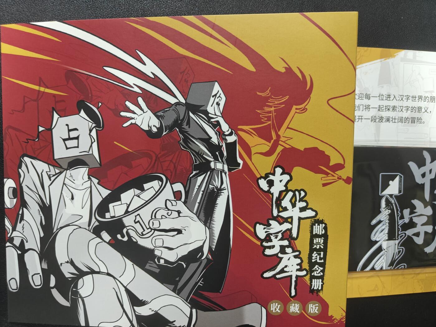 天玑星卡拍第112期《8.11周一截拍》持续收拍收评中 满赠卡需备注
