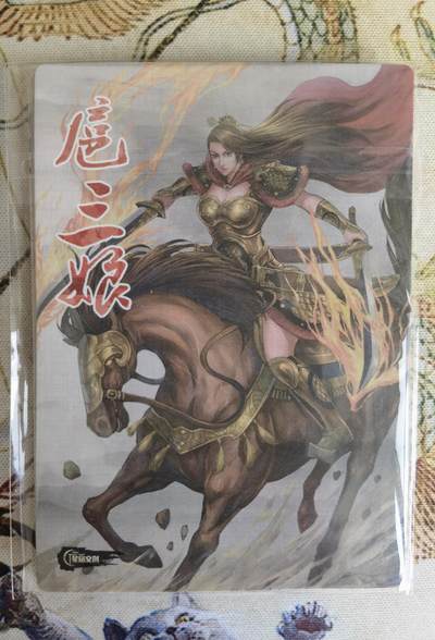 奇趣收藏卡牌拍卖第20场（持续增加中） 【套卡】星宿文创 刀映寒霜 扈影风华 半粗1套5张未拆封，图参考本场LOT92，工艺为半粗