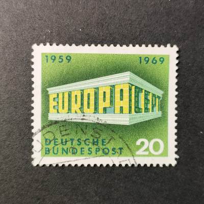 嘉禾收藏    【第285期】            无佣金、可寄存、满30元包邮 - 德国🇩🇪邮票
