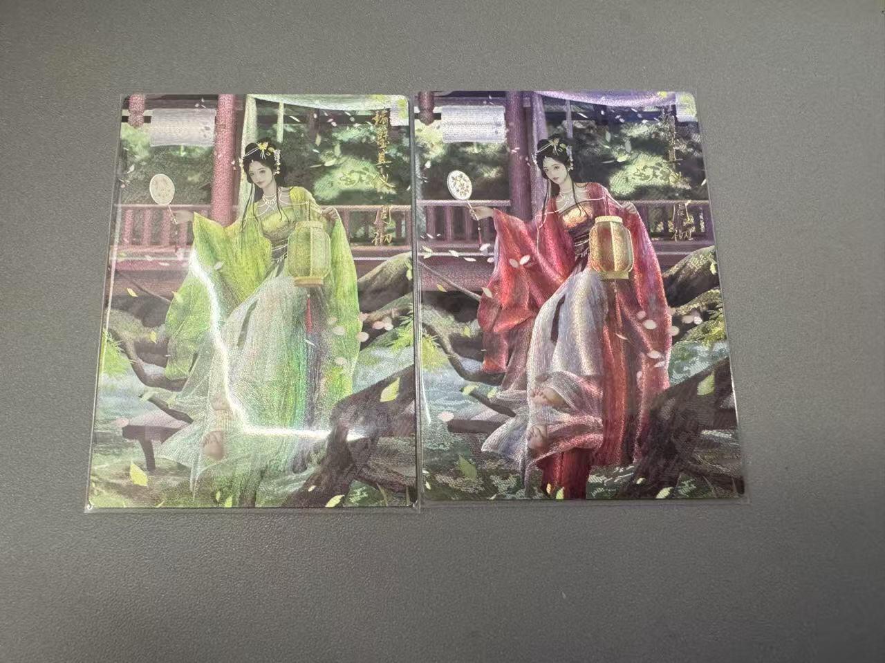 秋萤阁第15期 (8月12日周二晚上22点截拍，欢迎竞拍)  卡德曼烈影柔情四大都督 兰心 周彻 原色异色一对 折光粗闪