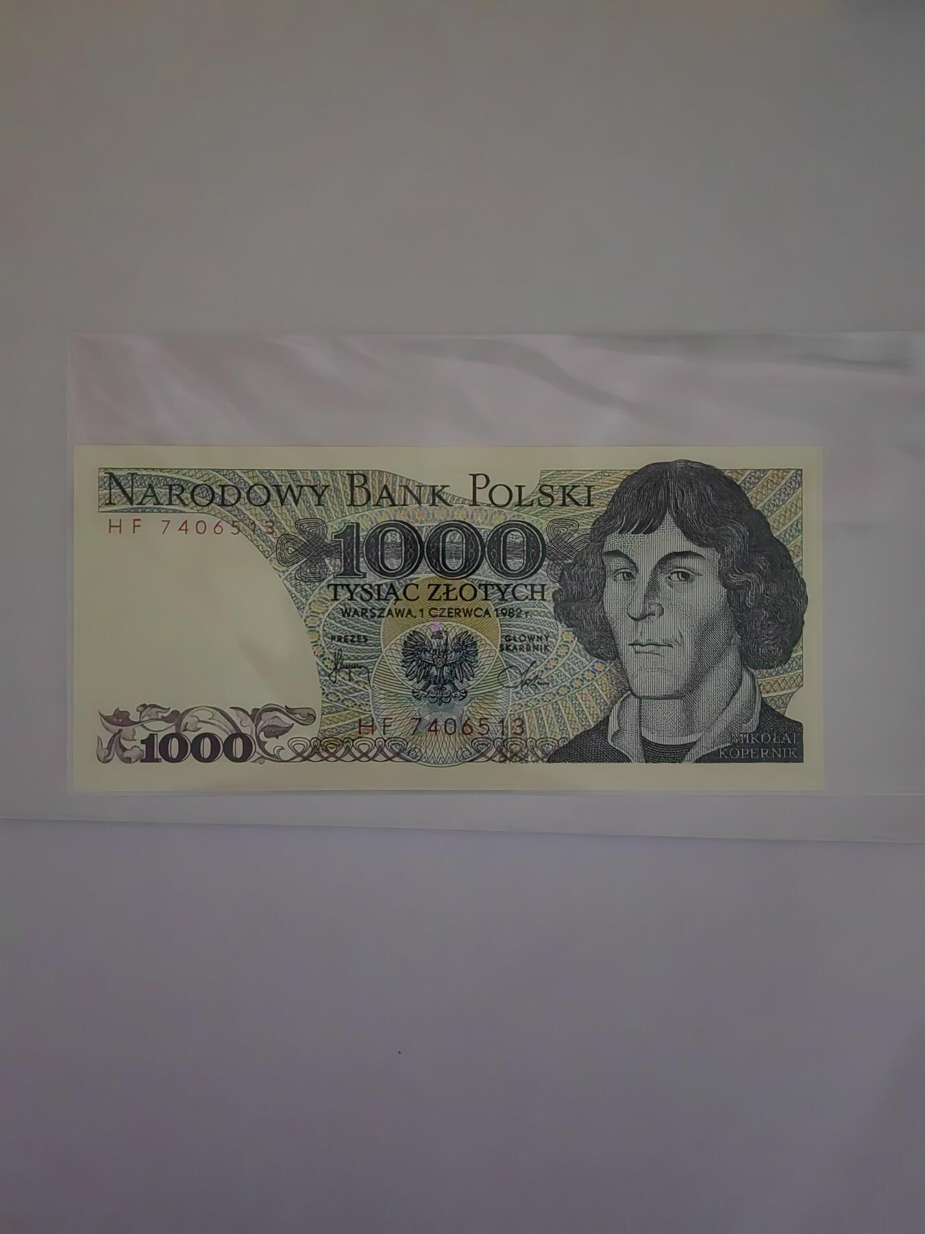 斯努比★外国纸币