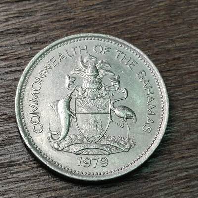 【铜匠收藏】★第126场★散币场，无佣金，30包邮。不满30元，支付5元运费。《接受代拍 代送NGC评级》 - 1979年 巴哈马 25分 航海帆船 伊丽莎白二世