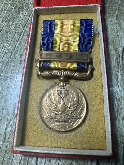 章，世界钱币 库存品相，满洲国家事变纪念章，稀少瘦鸽子版本，原盒