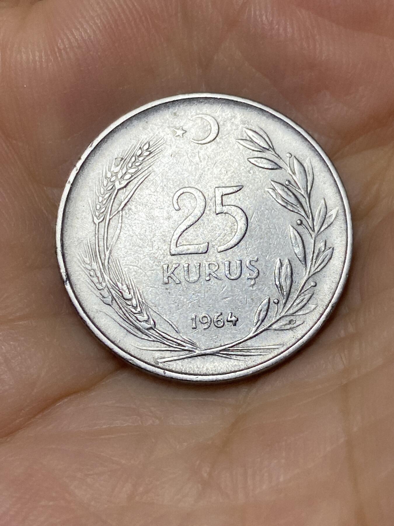 2025年第七十九场(总第一百零五场）外国好品散币(免佣金) 土耳其🇹🇷1964年25库鲁(第二版，5克版)