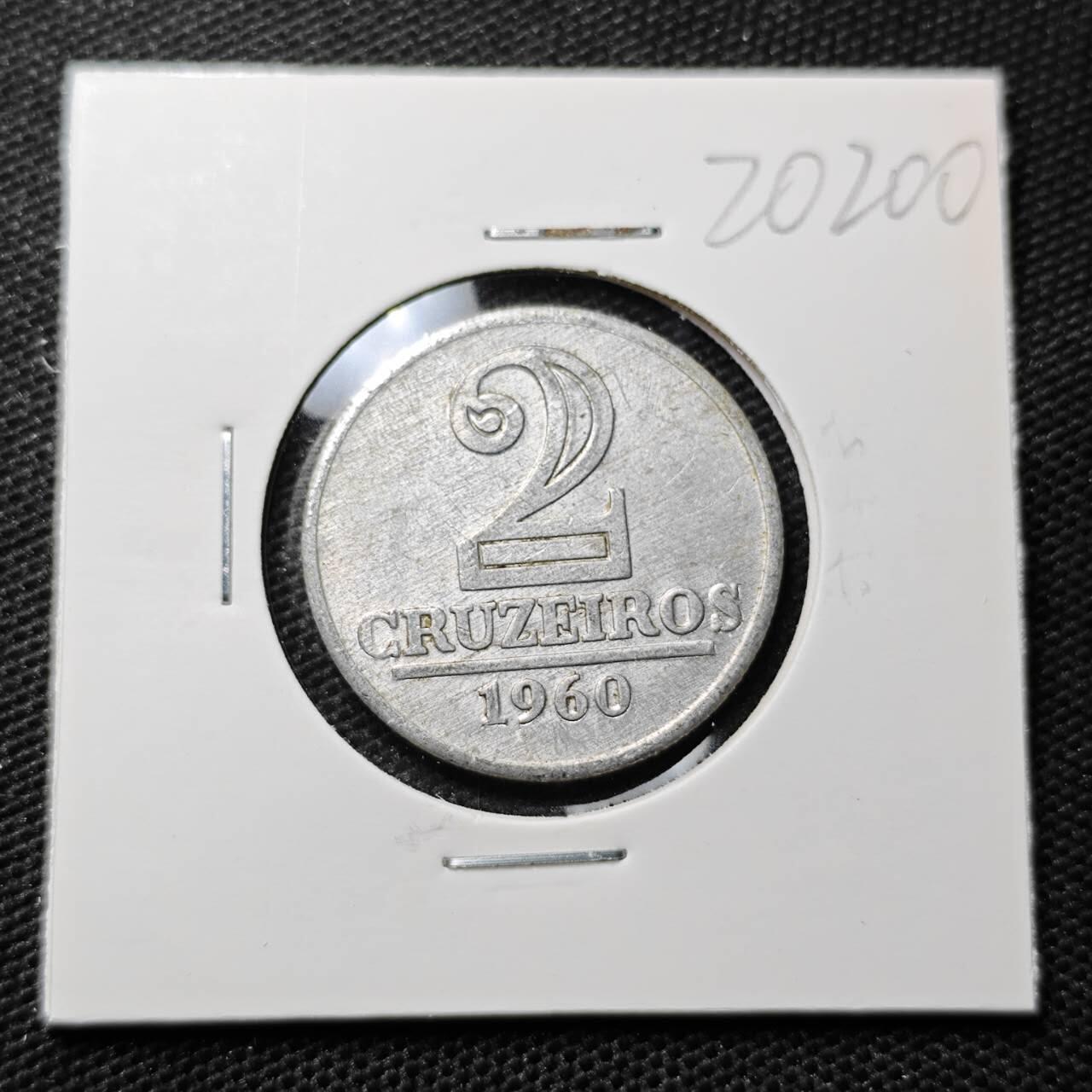 KK钱币收藏小铺 第320期 2月预留时间 周末发货  1960巴西5星2克鲁塞罗