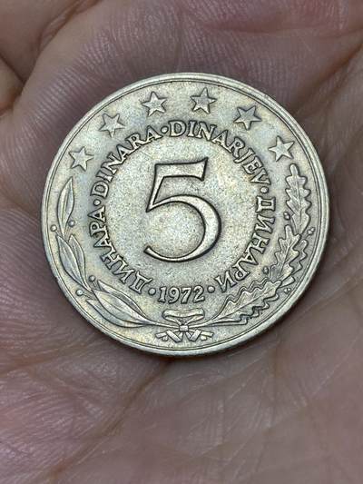 2025年第七十九场(总第一百零五场）外国好品散币(免佣金) 南斯拉夫1972年5第纳尔(社会主义联邦共和国时期，年份中2为小开口版本)