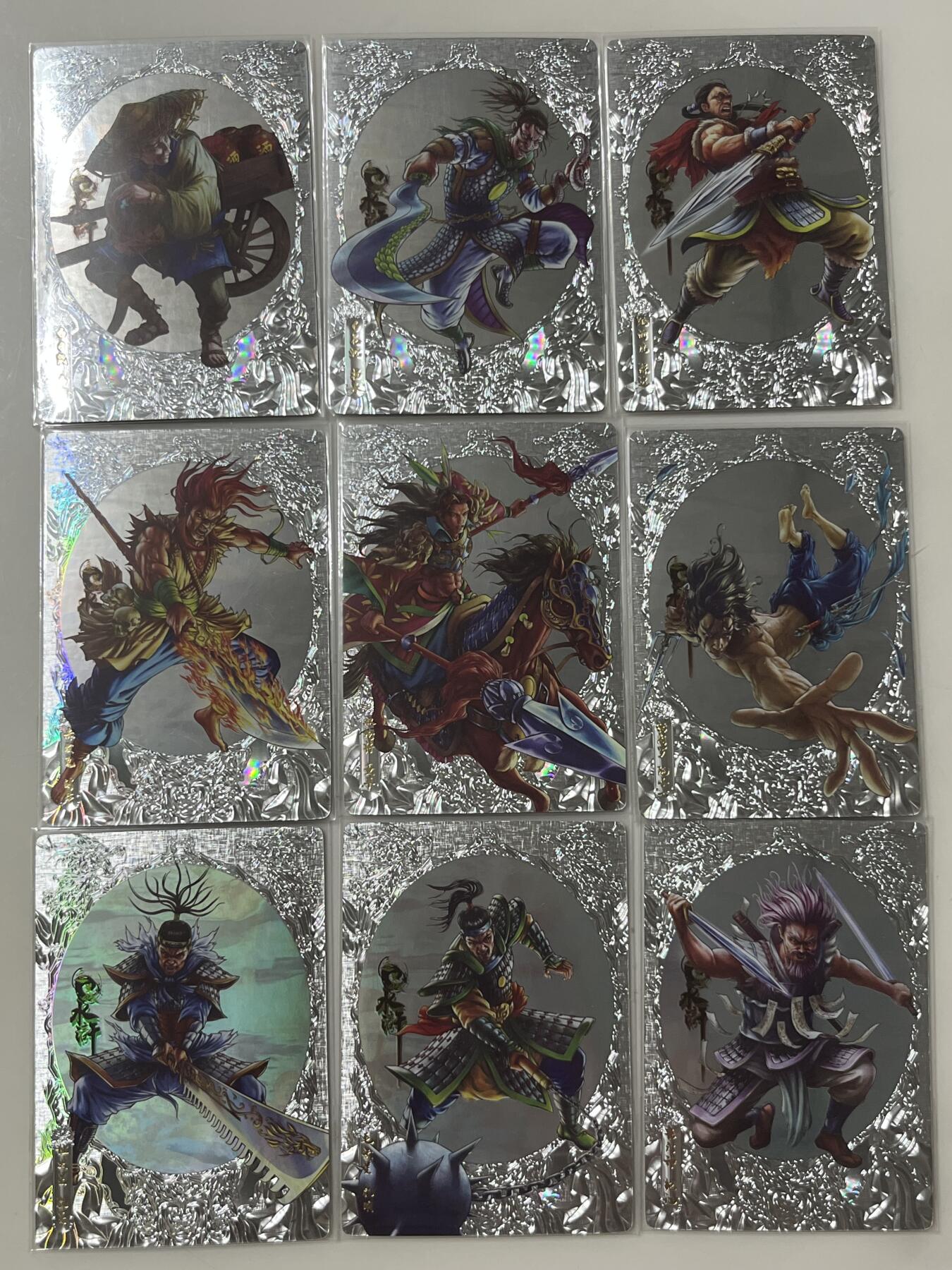 跨世纪的玩卡者们第1期（买家0佣金，周日晚22点30截拍，欢迎大家来逛逛） 卡玩帕克 追忆水浒 全息镭雕 第一弹 9张