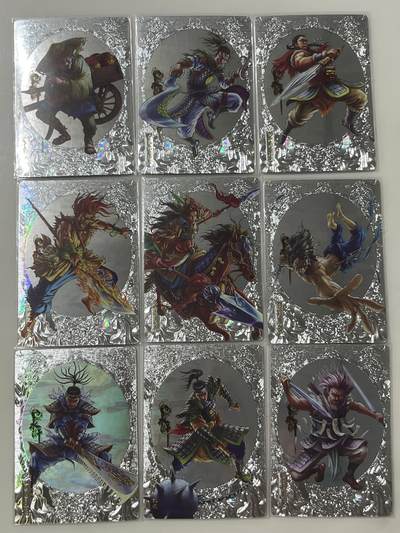 跨世纪的玩卡者们第1期（买家0佣金，周日晚22点30截拍，欢迎大家来逛逛） - 卡玩帕克 追忆水浒 全息镭雕 第一弹 9张