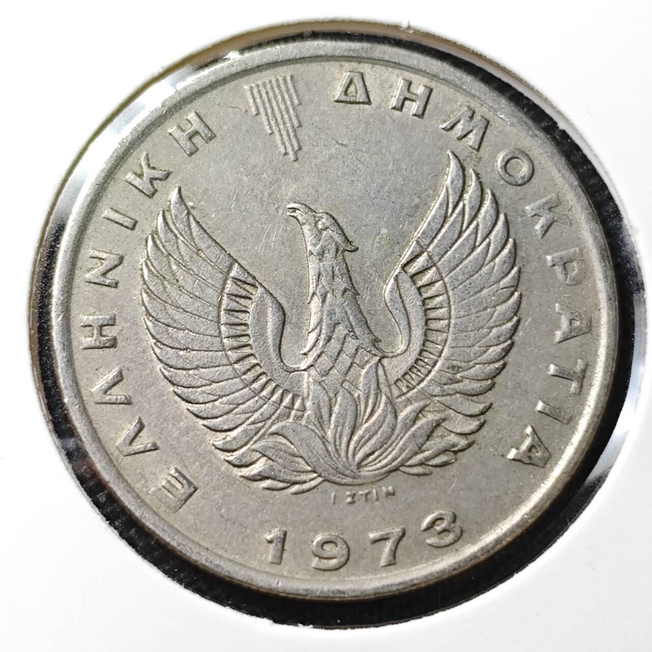 KK钱币收藏小铺 第321期 2月预留时间 周末发货  1973希腊10德拉克马飞马