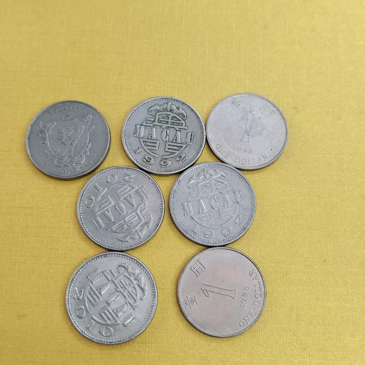 PCAI钱币13-480 外币小专场 外币一组