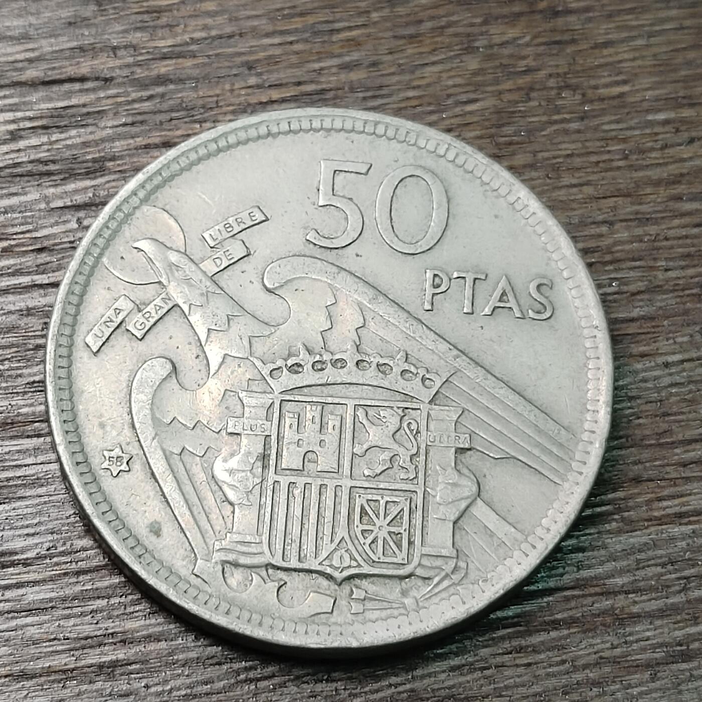 【铜匠收藏】★第126场★散币场，无佣金，30包邮。不满30元，支付5元运费。《接受代拍 代送NGC评级》 西班牙 1957年 50比塞塔