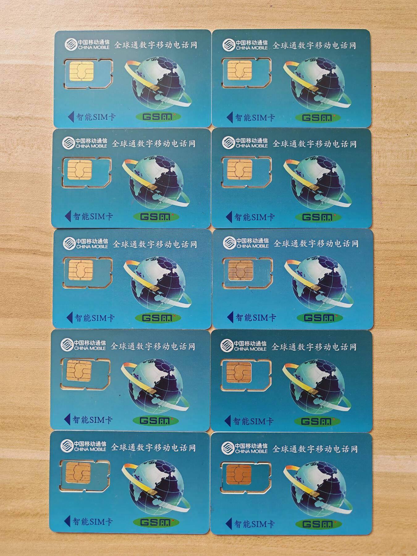 《麦麦卡卡世界》第02期拍卖2025年8月17日晚19：10时延时截拍