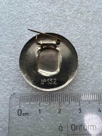 真品毛主席像章、纪念章 真品毛主席像章、纪念章