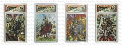 秋萤阁第15期 (8月12日周二晚上22点截拍，欢迎竞拍)  - 【9.5分套】卡德曼烈影柔情四大都督 四都督 折光粗闪