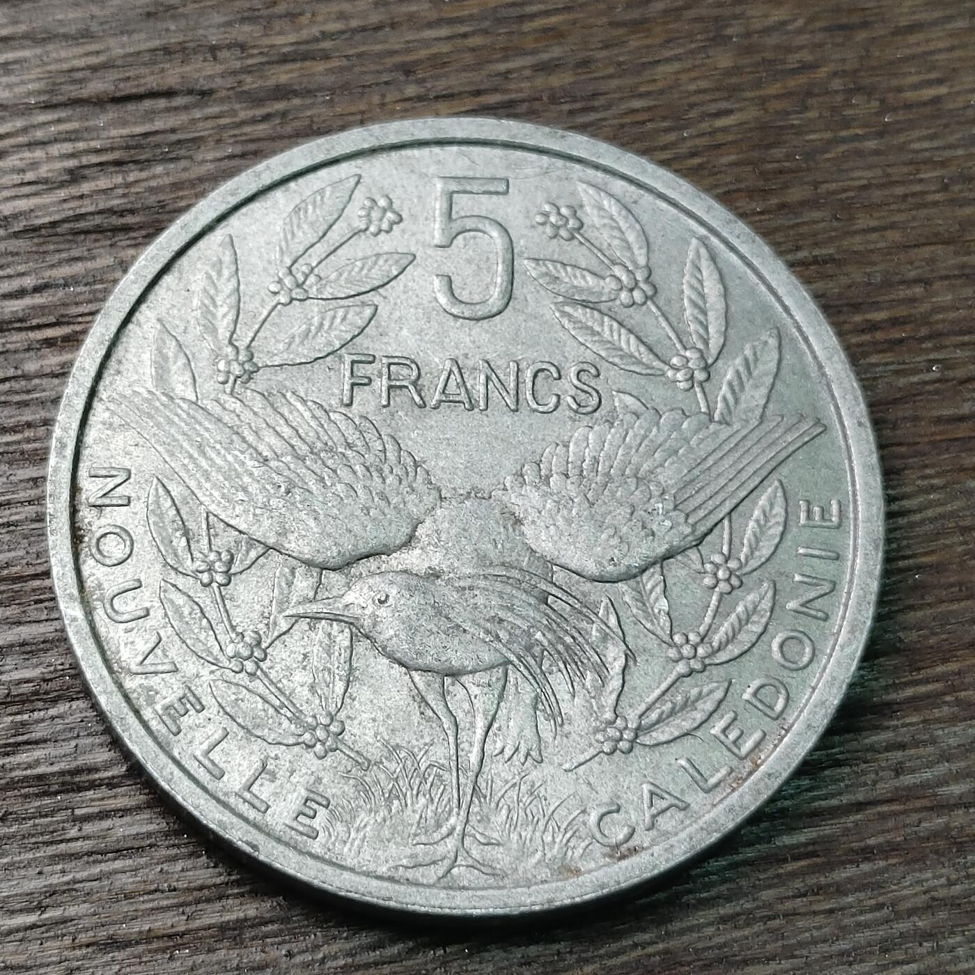 【铜匠收藏】★第126场★散币场，无佣金，30包邮。不满30元，支付5元运费。《接受代拍 代送NGC评级》 法属新喀里多尼亚 1952年 5法郎 铝币