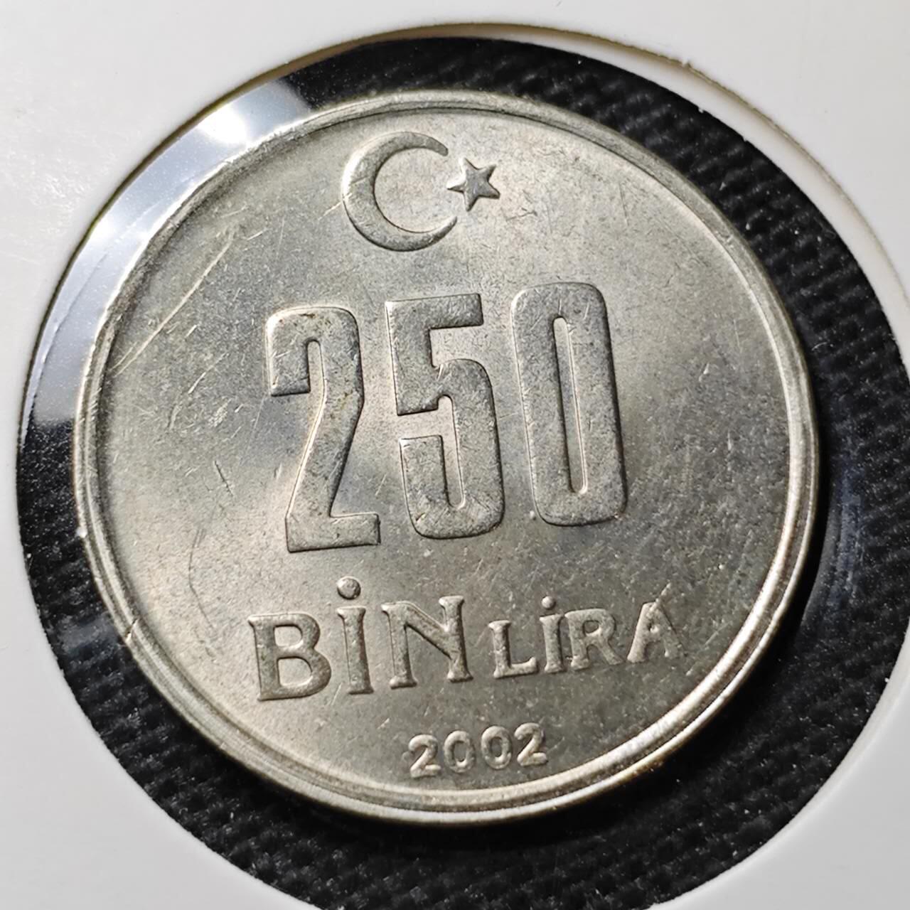 KK钱币收藏小铺 第321期 2月预留时间 周末发货  土耳其250BIN里拉 好品