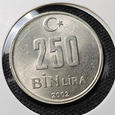 KK钱币收藏小铺 第321期 2月预留时间 周末发货 -  土耳其250BIN里拉 好品