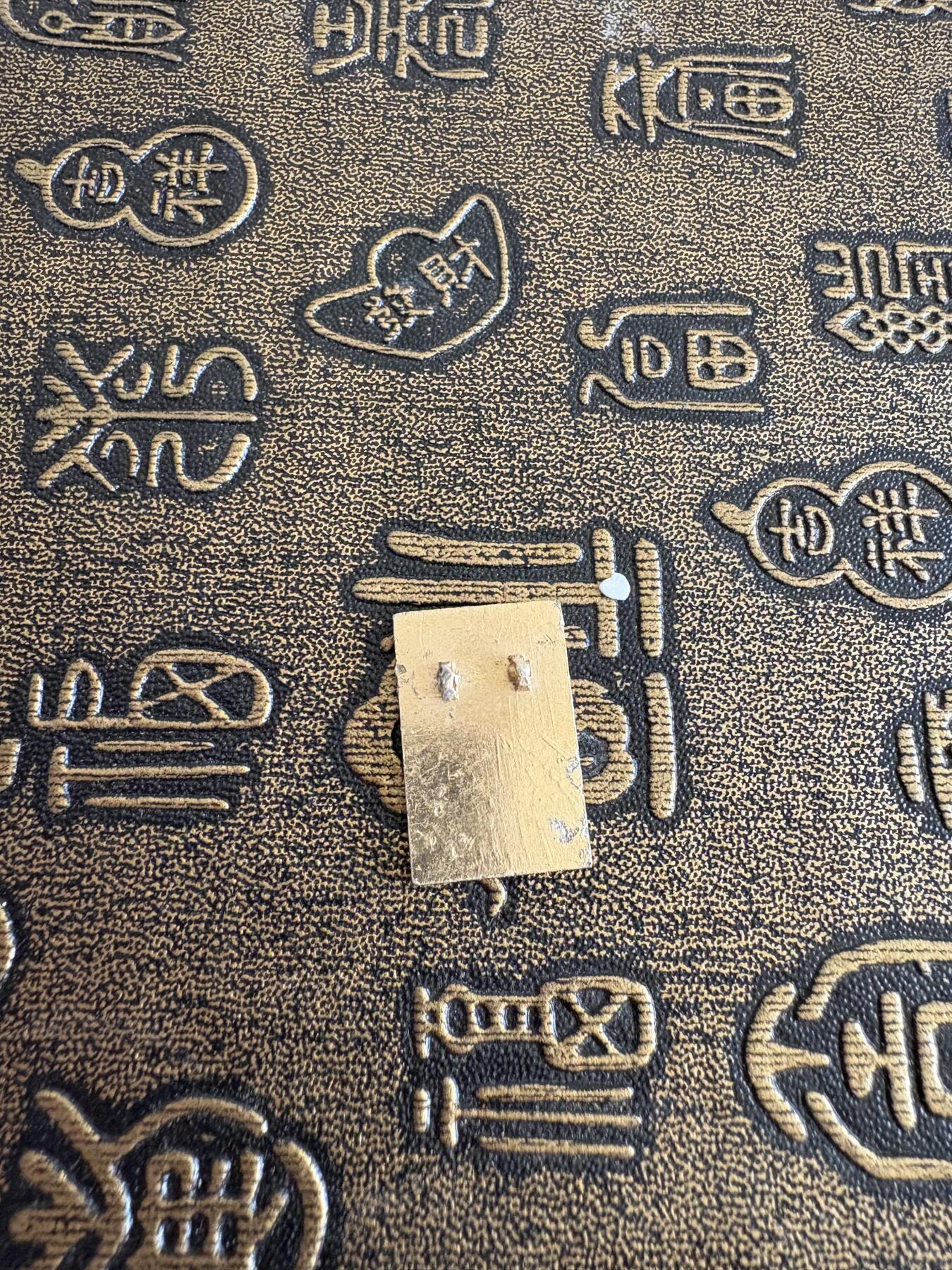 毛主席纪念章