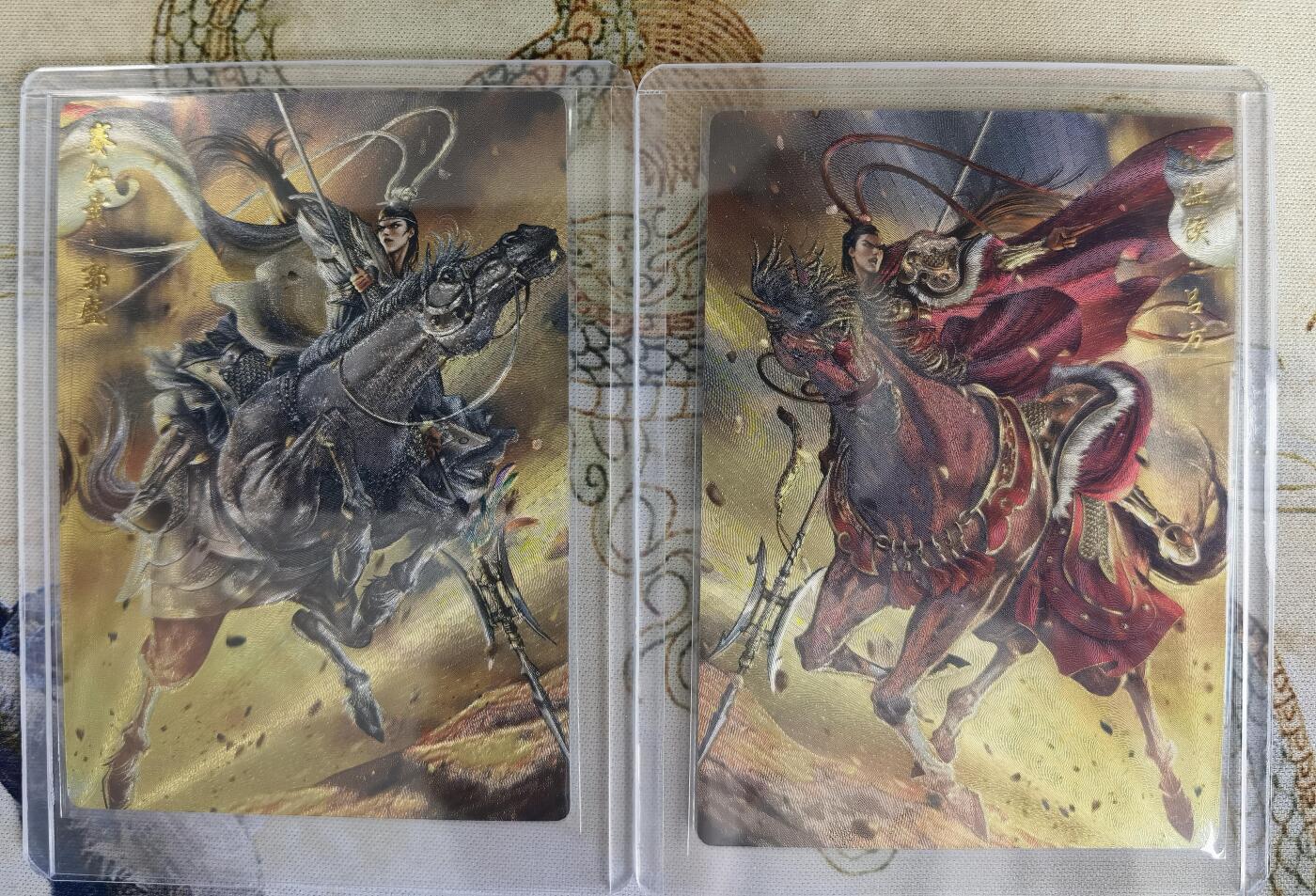 奇趣收藏卡牌拍卖第20场（持续增加中） 卡德曼 杆子 吕方郭胜粗闪各1张 全新覆膜卡夹卡膜保护