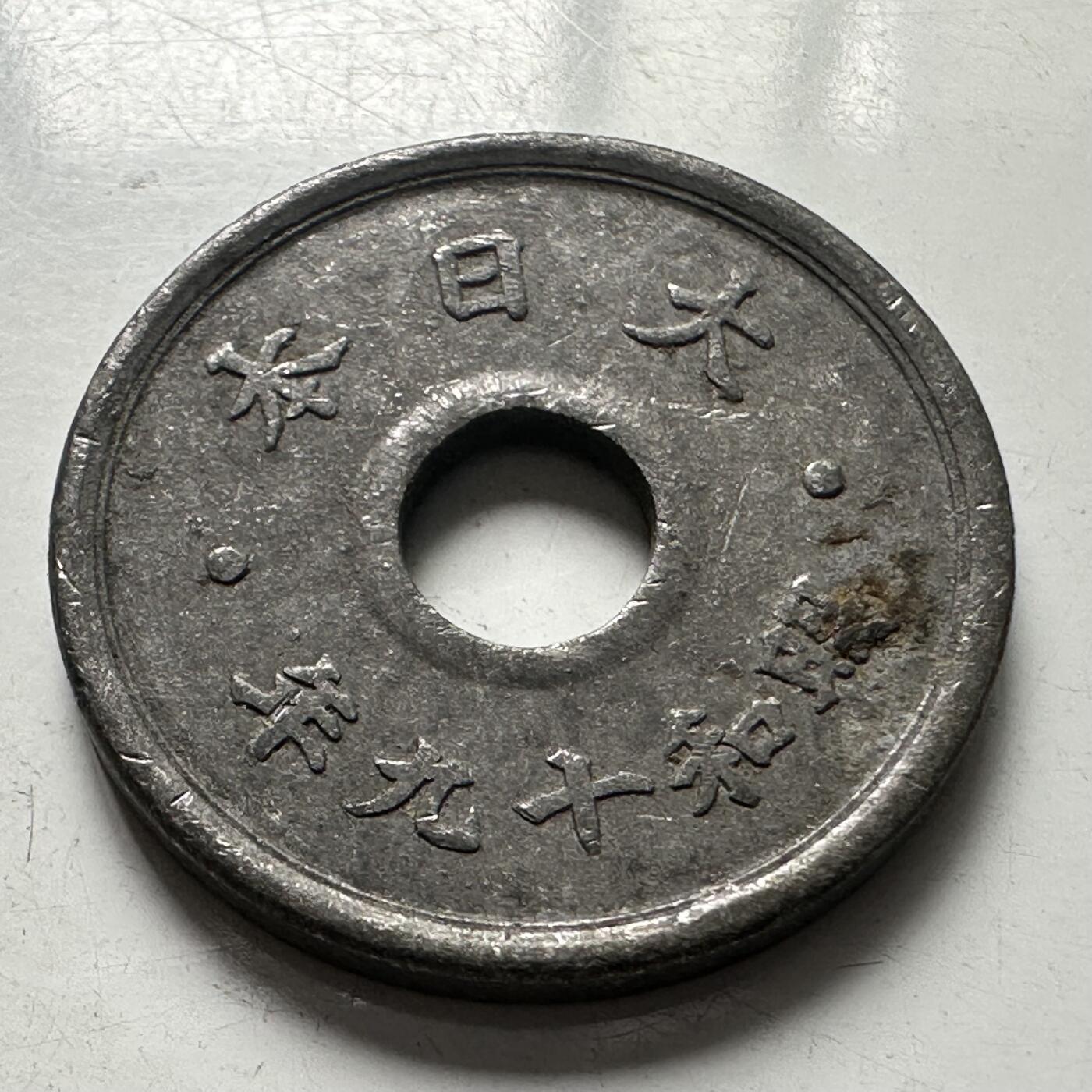 🌹外币初藏🌹🐯2025年第87场 周二无佣金特价场