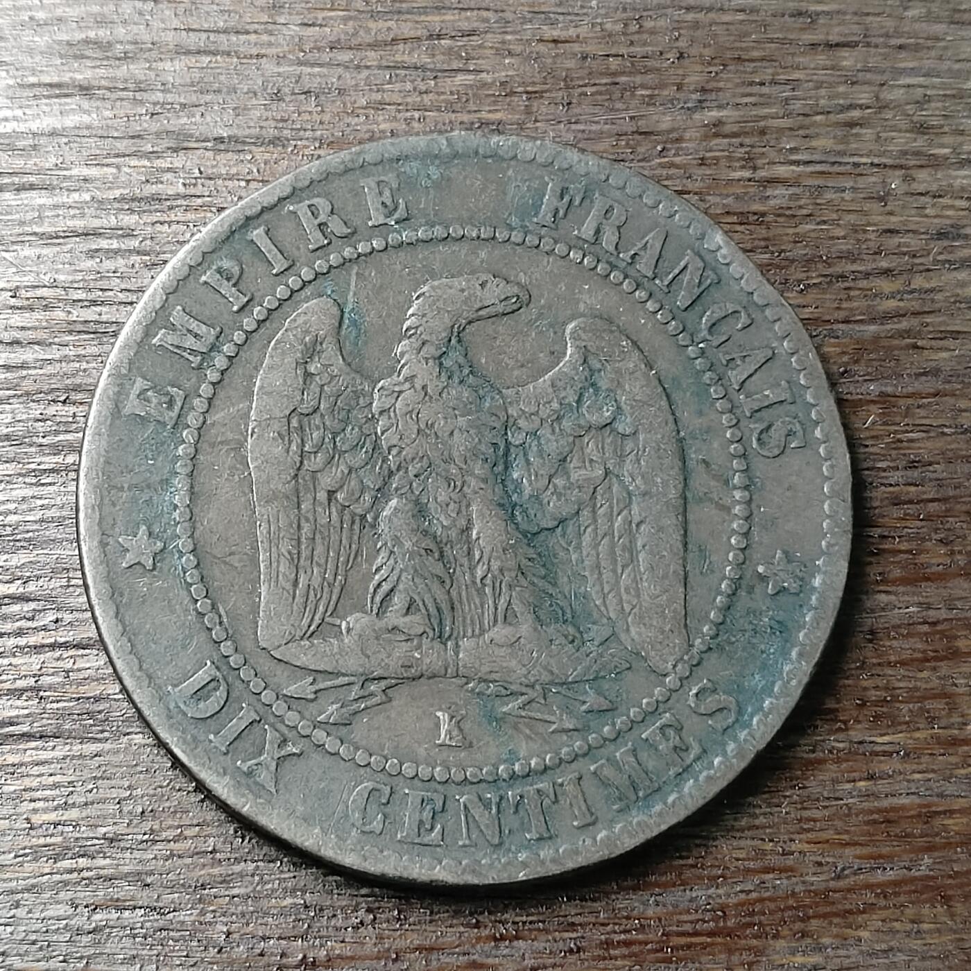 【铜匠收藏】★第126场★散币场，无佣金，30包邮。不满30元，支付5元运费。《接受代拍 代送NGC评级》 法国拿破仑三世 1862年 10分 铜币